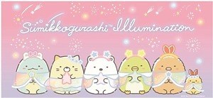 「すみっコぐらしイルミネーション」関東最大級さがみ湖イルミリオンとコラボ、グッズ&メニューも|写真27