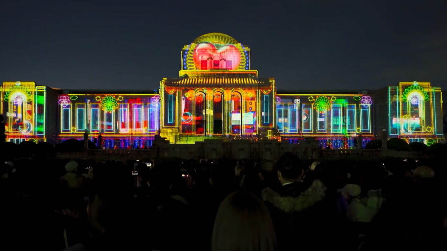 光の祭典「トウキョウライツ 2022」明治神宮外苑で、世界のプロジェクションマッピングや光のアート｜写真2