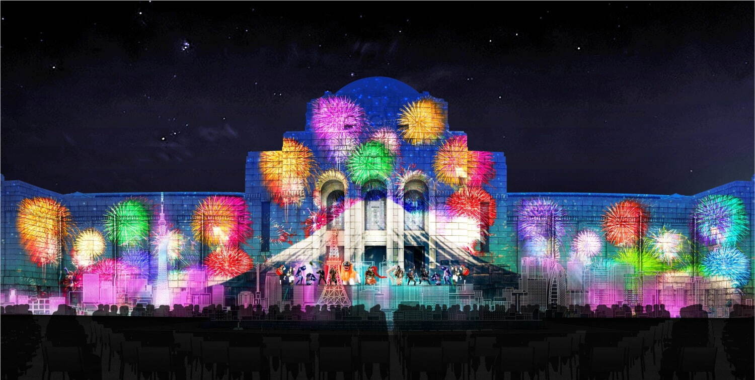光の祭典 トウキョウライツ 22 明治神宮外苑で 世界のプロジェクションマッピングや光のアート ファッションプレス