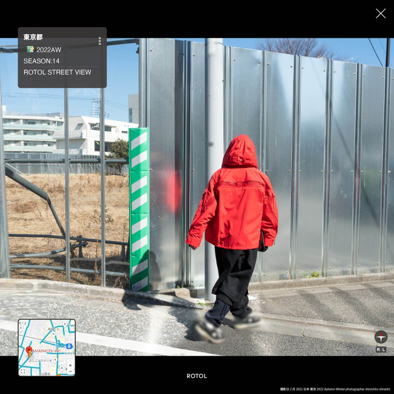 ロトル 2022-23年秋冬<span>コレクション</span> - 写真10
