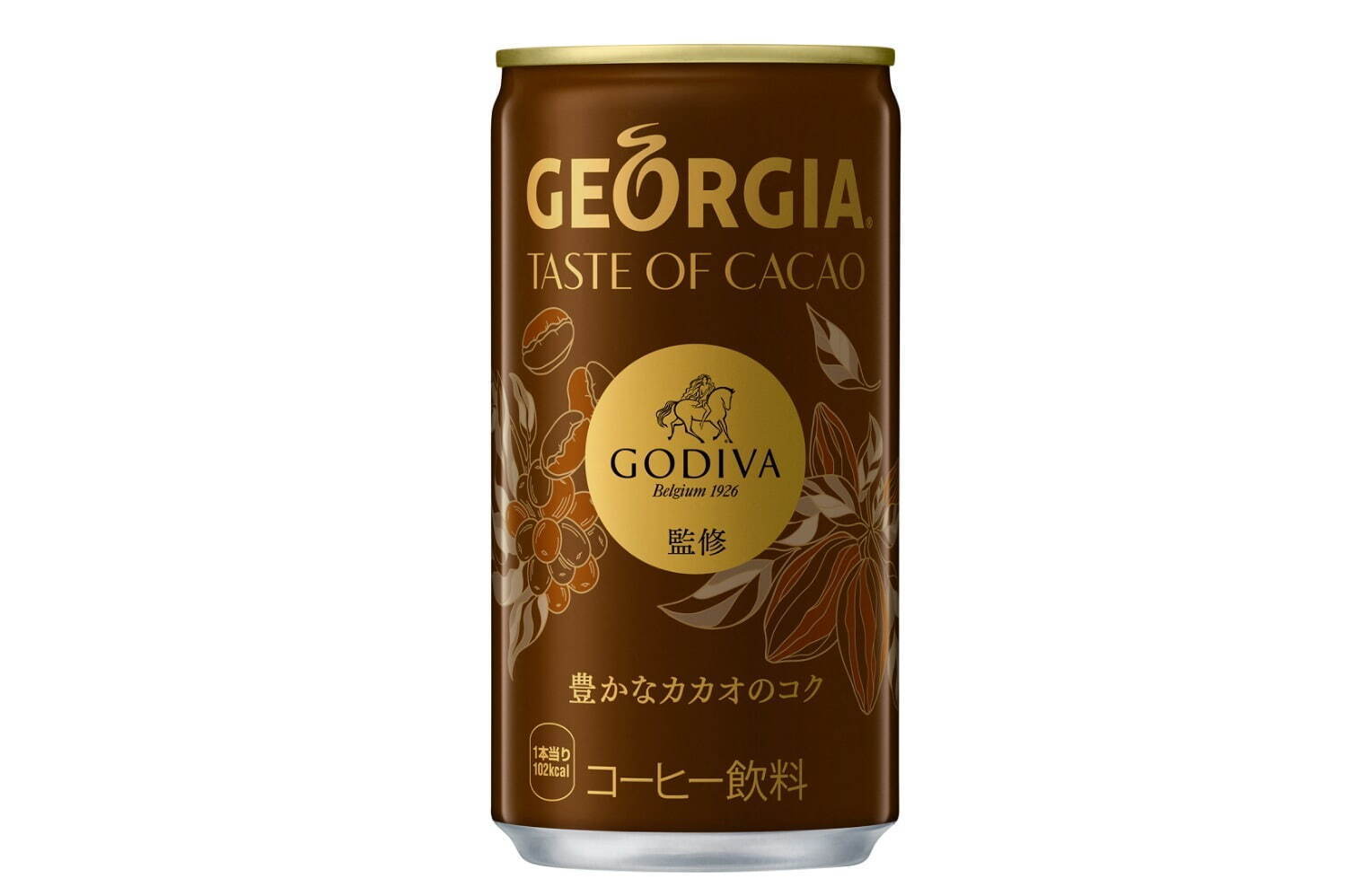 写真2 3 ゴディバ ジョージアのコラボ缶コーヒー 芳醇なカカオ ほろ苦い焙煎コーヒーの 大人の味わい ファッションプレス