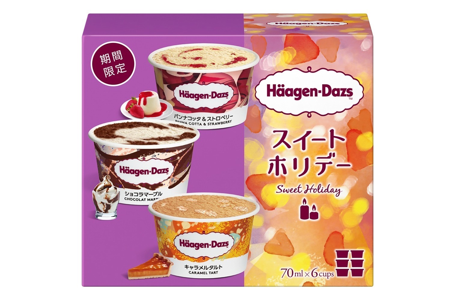 ハーゲンダッツ新作アソート「スイート ホリデー」“キャラメルタルト”アイスなど、全3種入り