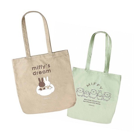 Amazon.co.jp: ミッフィー zakka フェスタ イベント限定 アイテム セット : ホーム＆キッチン