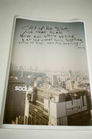 スドーク(soduk) 2020年春夏ウィメンズコレクション  - 写真16