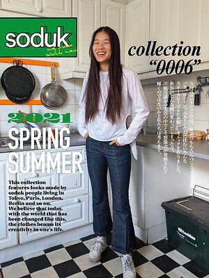 スドーク(soduk) 2021年春夏ウィメンズコレクション  - 写真1