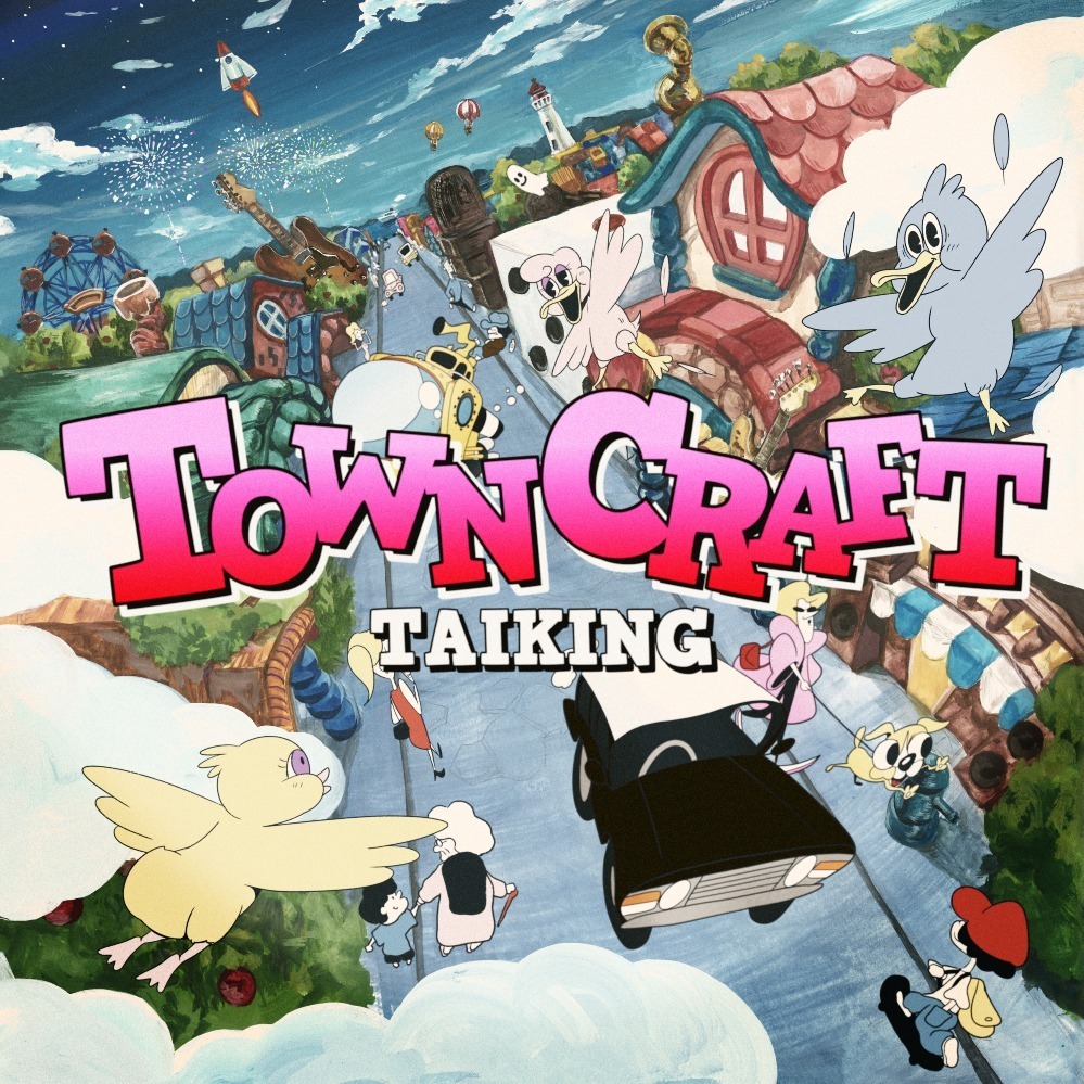 TAIKING 最新CDアルバム『TOWNCRAFT』 完全生産限定盤 3,300円