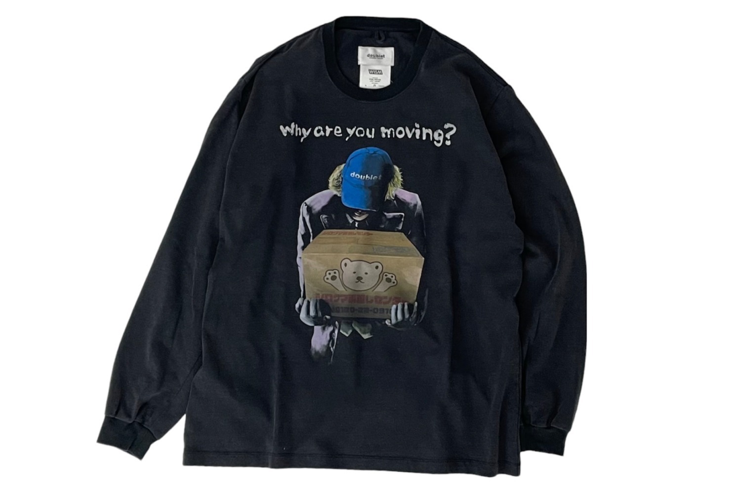 セレクトショップ「ウィズム 渋谷」移転オープン、ダブレット“引っ越し”カットソーなど別注アイテムも