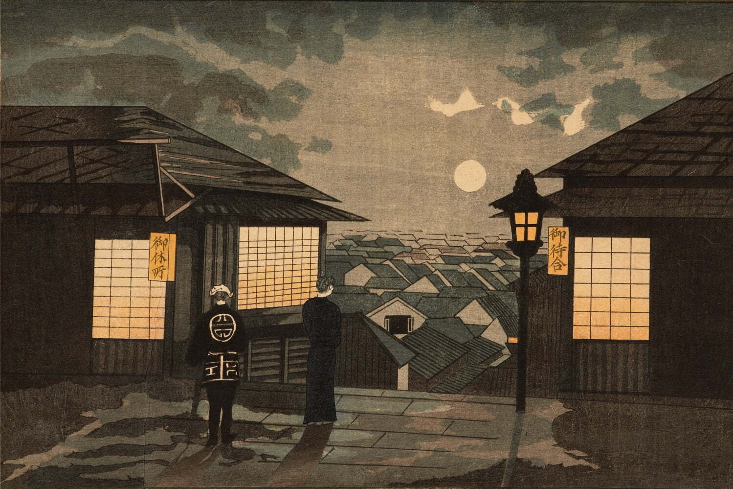 美術館｜展覧会「闇と光 ─清親・安治・柳村」太田記念美術館で、光や影の移ろいを捉えた木版画「光線画」を紹介