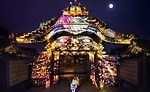 【2022年秋】東京＆関西など全国のお出かけイベント、ハロウィン～紅葉までおすすめ行事を網羅｜写真1