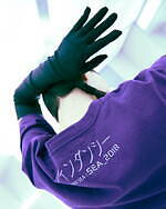 ウィンダンシー(WIND AND SEA) 攻殻機動隊 SAC_2045｜写真13