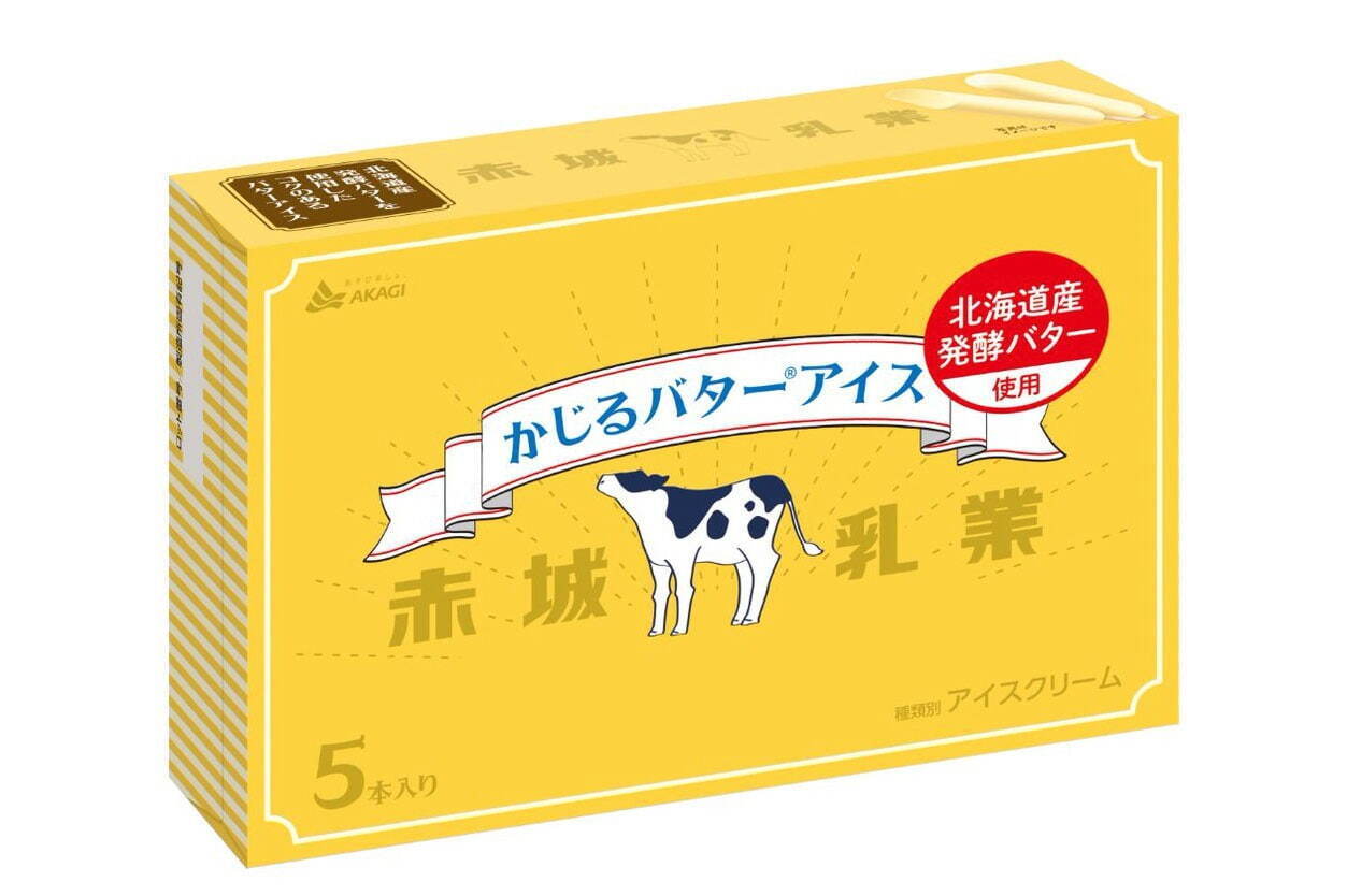「かじるバターアイス」5本入り(40ml×5本) 410円