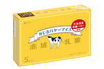 赤城乳業「かじるバターアイス」が復活、北海道産の発酵バターを使ったコク深い味わい｜写真2