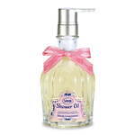 SABON2022年クリスマスコフレ＆コスメ、“まるで焼き菓子の香り”のバスアイテムなど｜写真9