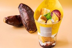 レブレッソの秋限定“焼き芋”ハニートブーケ、紫芋アイス＆さつまいもチップスをトッピング