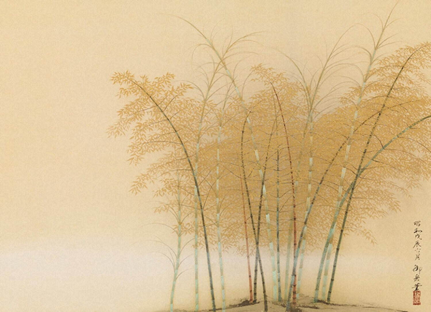 速水御舟《竹生》(部分) 1928年(昭和3) 岡田美術館蔵