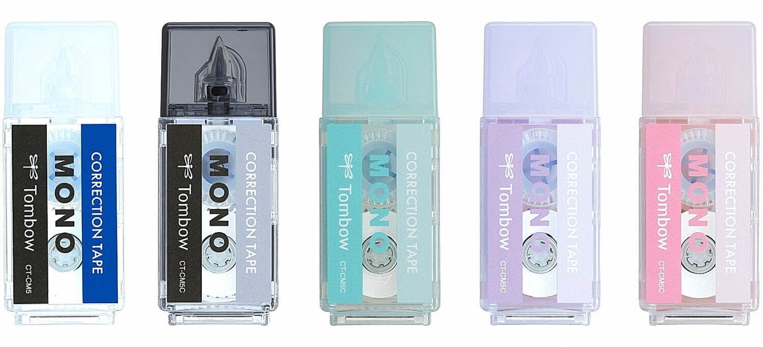 左から)モノポケット MONOカラー、ブラック、ブルー、パープル、ピンク 各242円