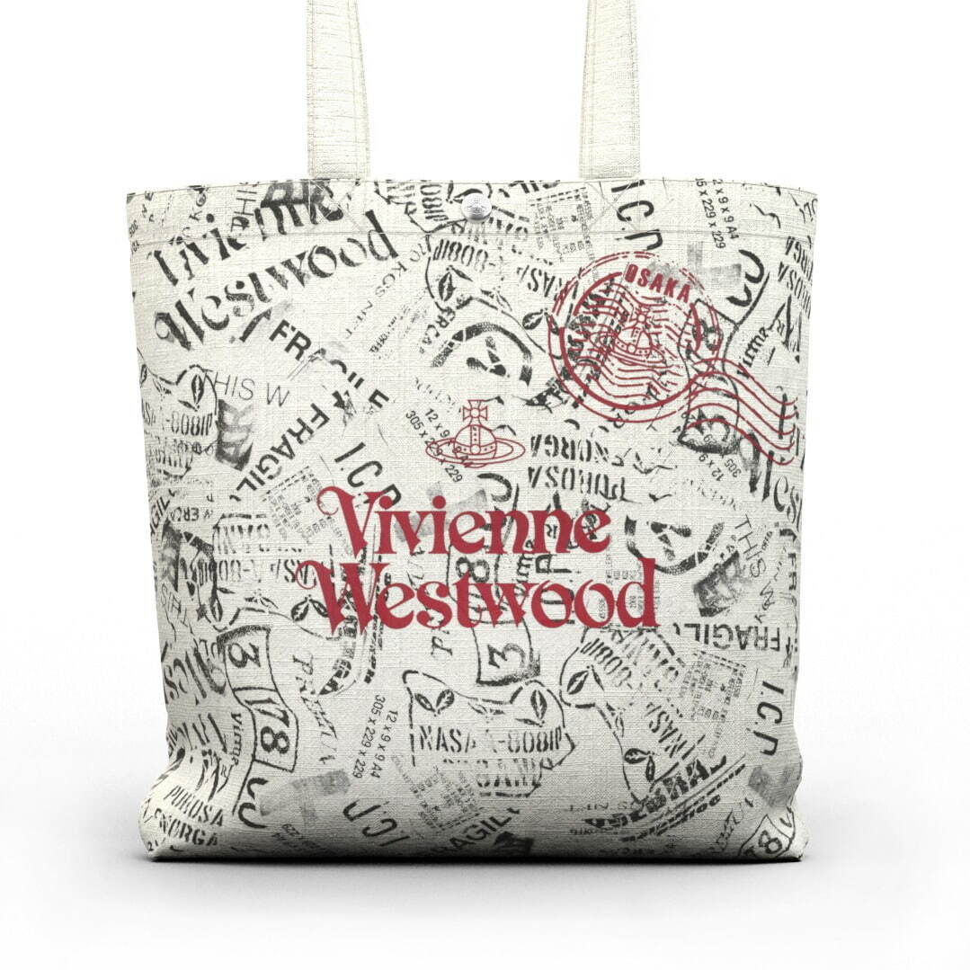 陰山織物謹製 Vivienne Westwood ロゴ バッグ - 通販 - motelparati.com.br