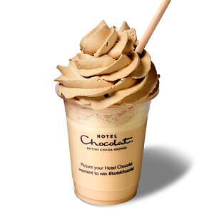 ホテルショコラ(Hotel Chocolat) ほうじ茶チョック｜写真1