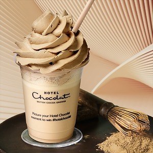 ホテルショコラ(Hotel Chocolat) ほうじ茶チョック｜写真2