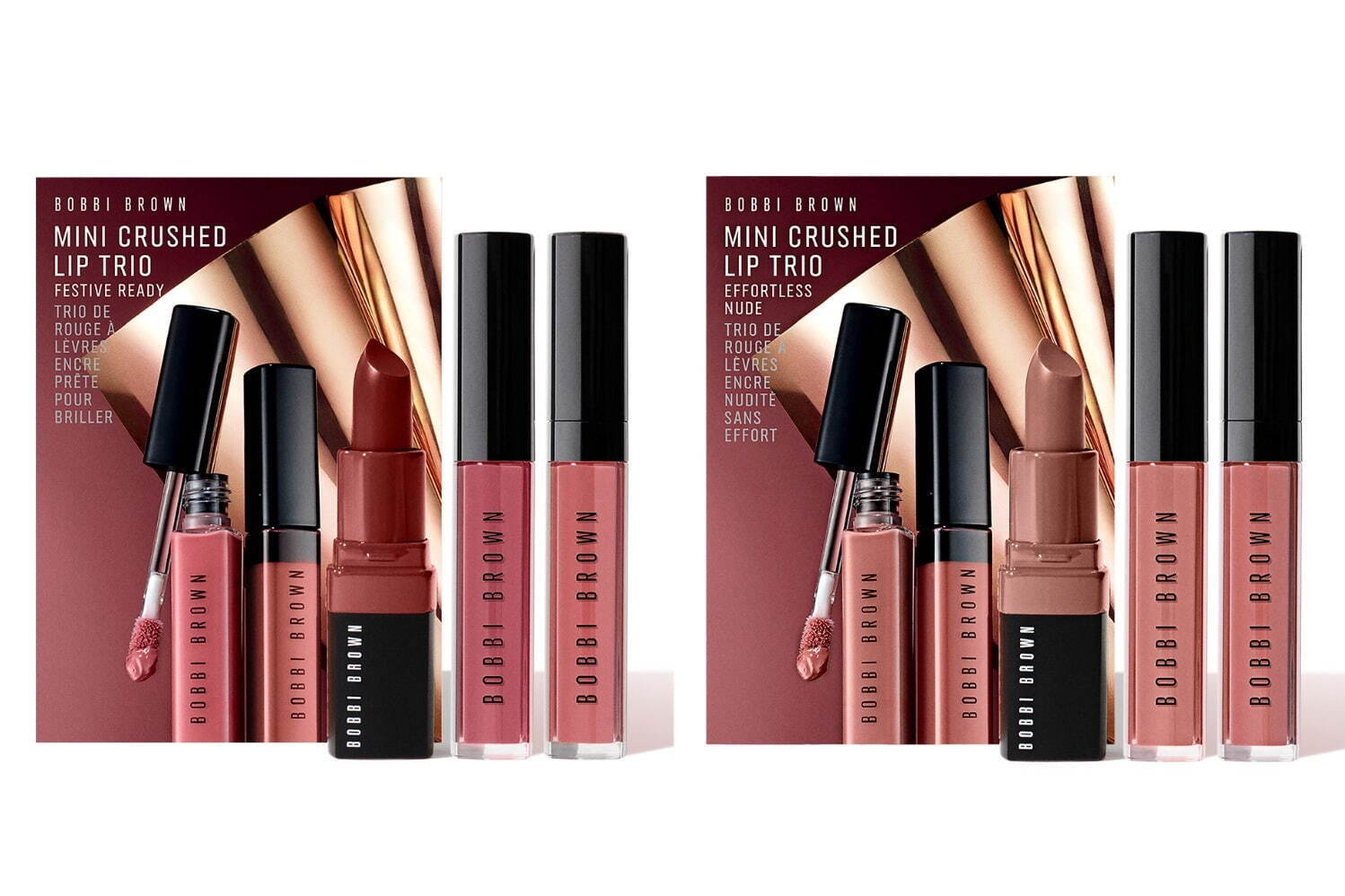 Bobbi Brown★クリスマス限定リップ