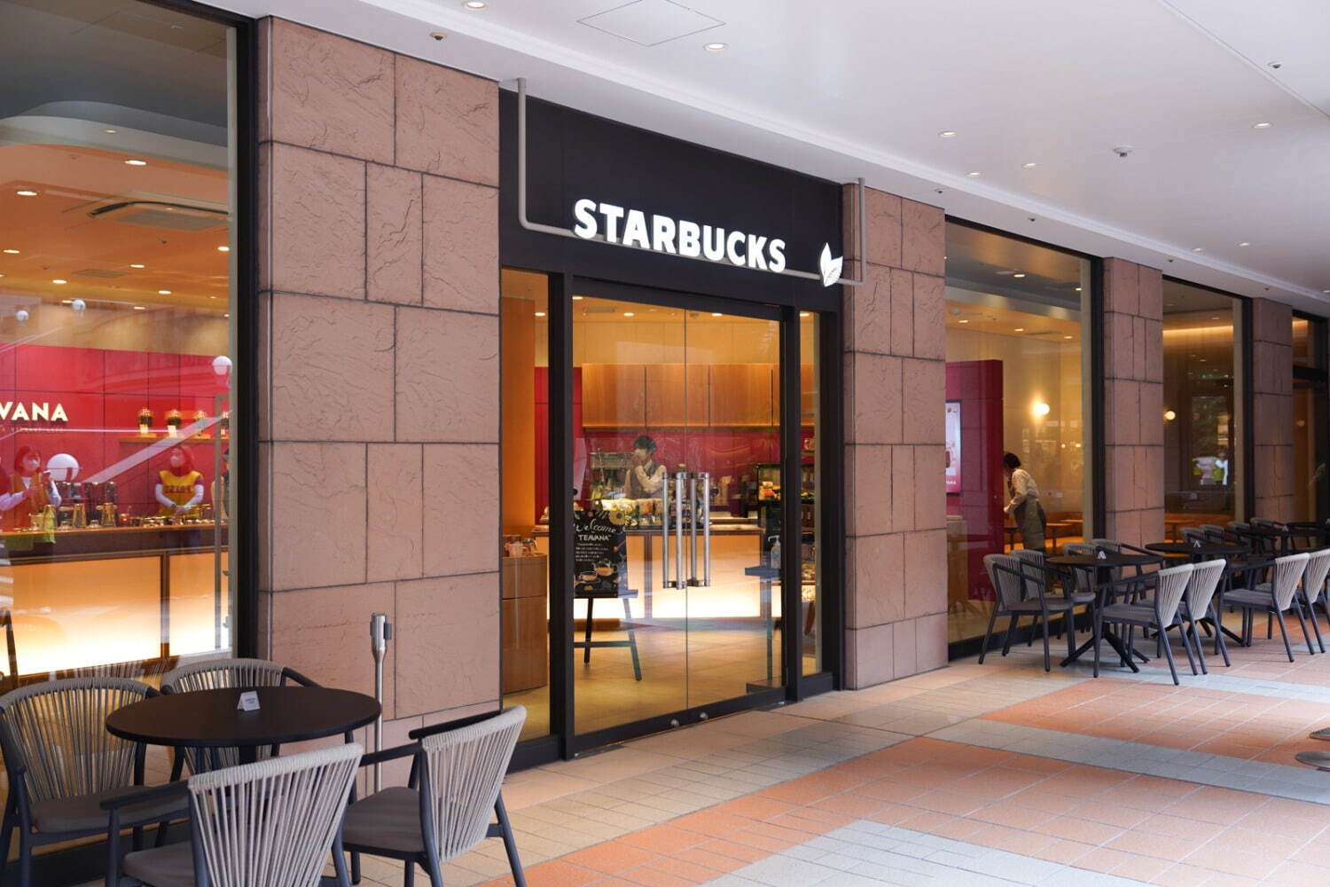 スターバックス(Starbucks Coffee) スターバックス ティー ＆ カフェ｜写真5