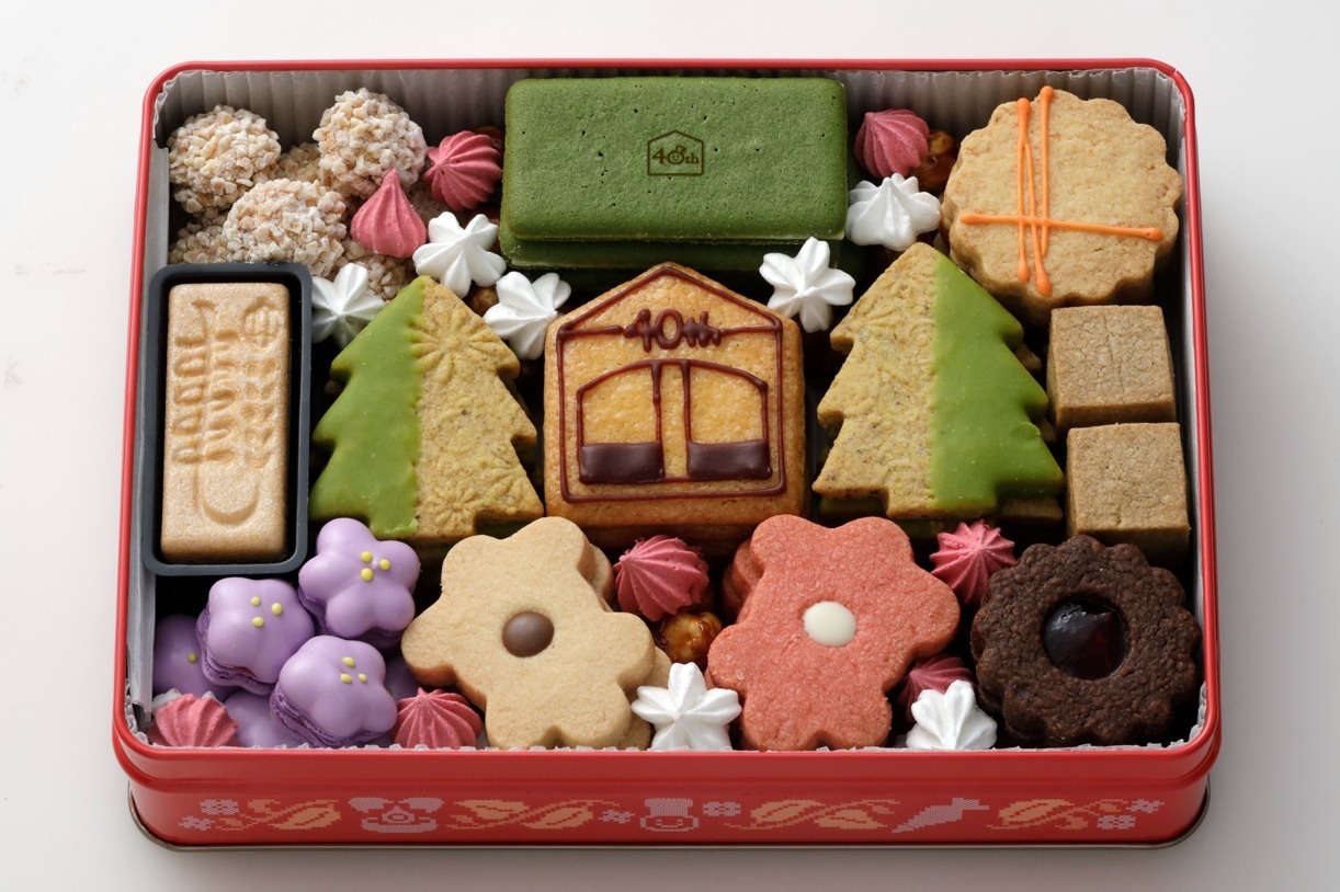 京都北山 マールブランシュ「茶の菓」