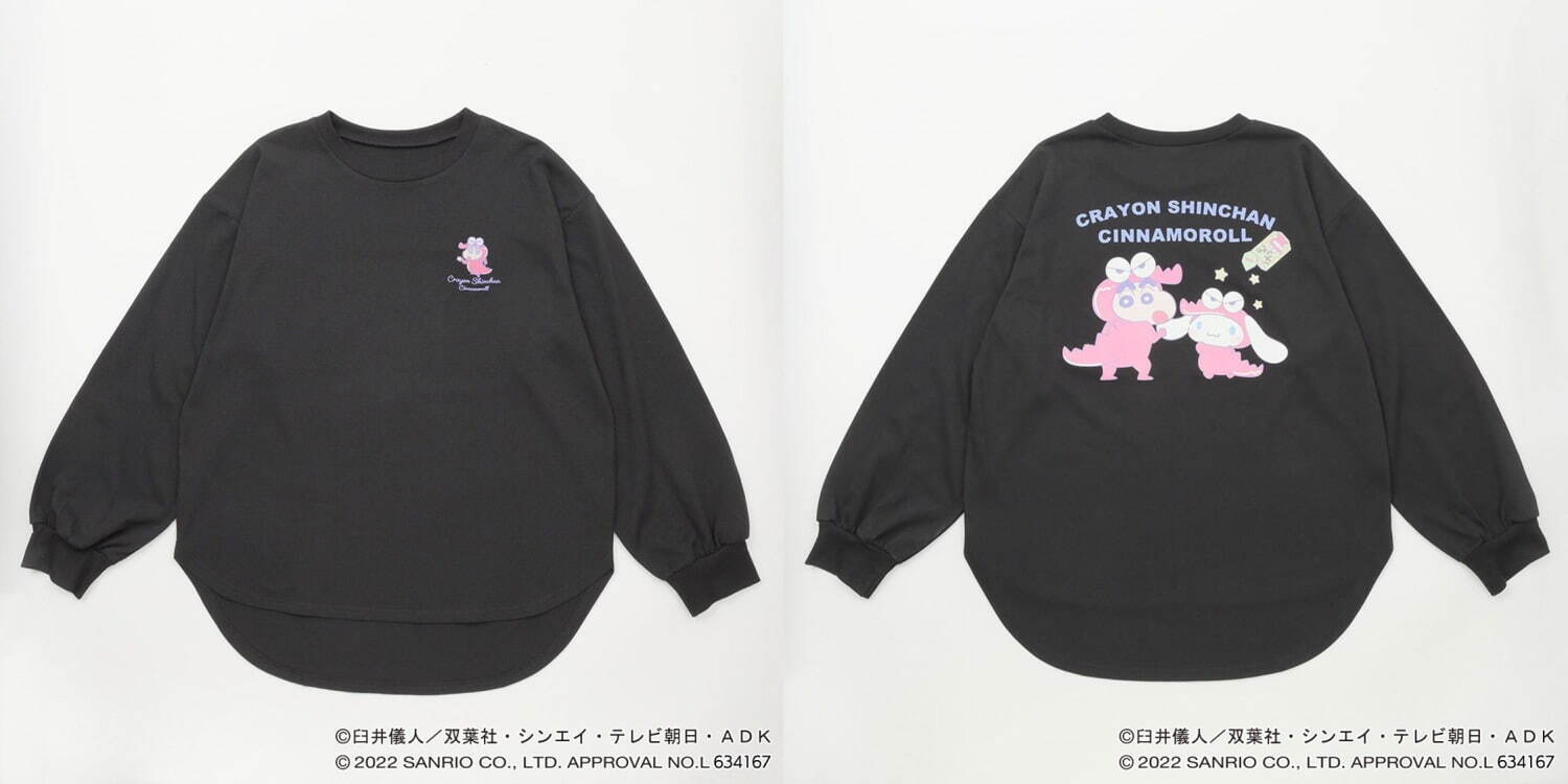 クレヨンしんちゃん×シナモロール 裾ラウンド長袖Ｔシャツ(ステッカー付) 2,838円