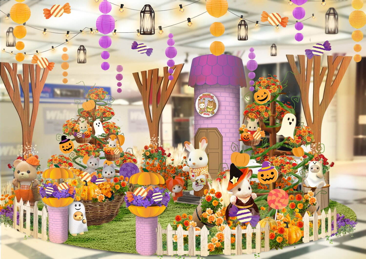 「シルバニアファミリー」ハロウィン限定装飾が大阪・地下街ホワイティうめだで、“秋の花”を使用｜写真1