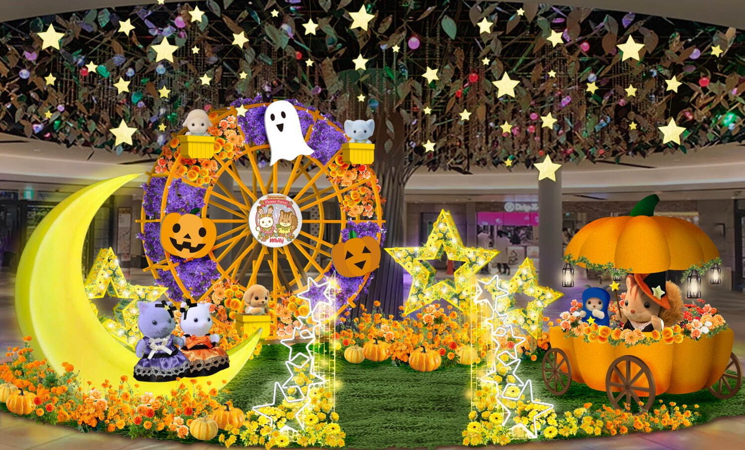 「シルバニアファミリー」ハロウィン限定装飾が大阪・地下街ホワイティうめだで、“秋の花”を使用｜写真2