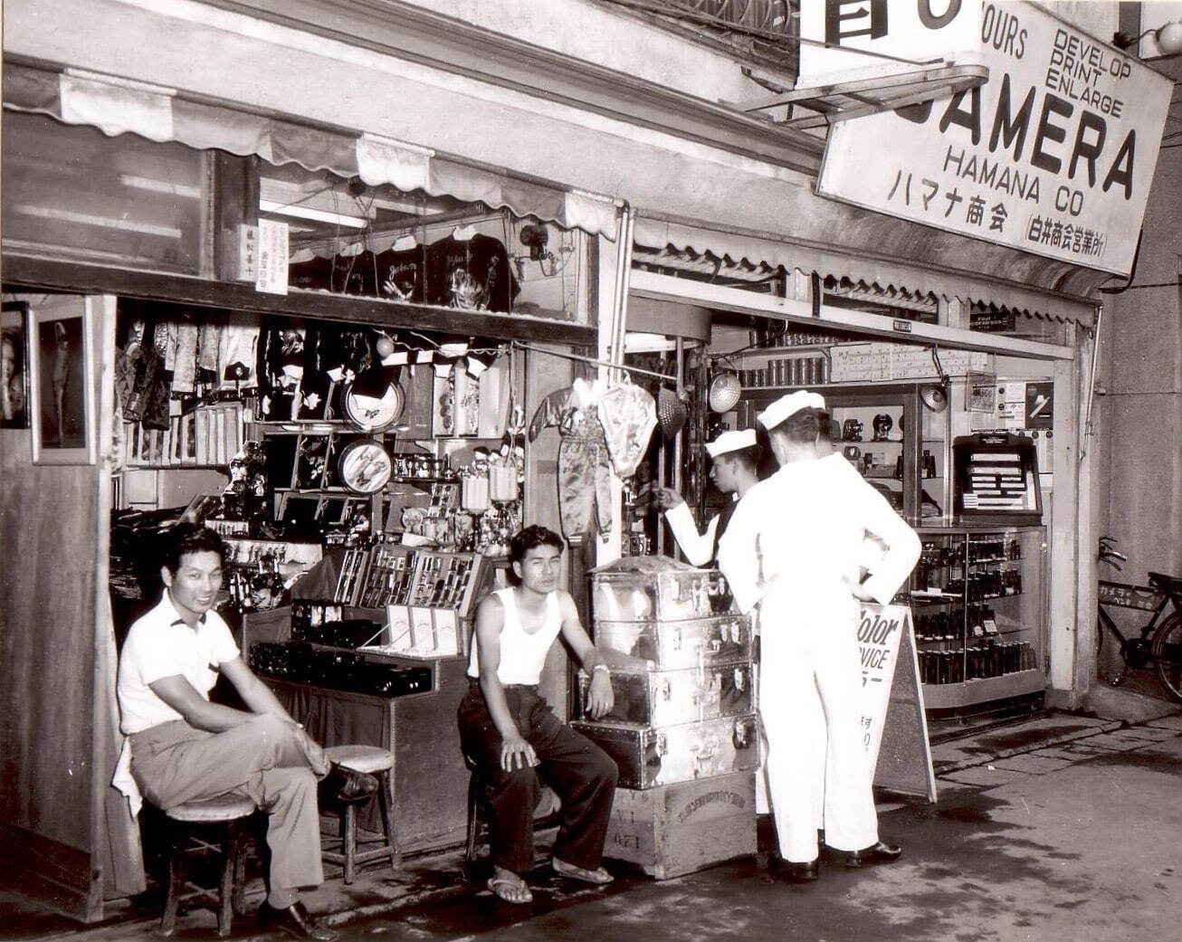 スカジャン展」横須賀美術館で - 1940年代後半〜60年代の貴重な スカジャン展」横須賀美術館で - 1940年代後半〜60年代の貴重な