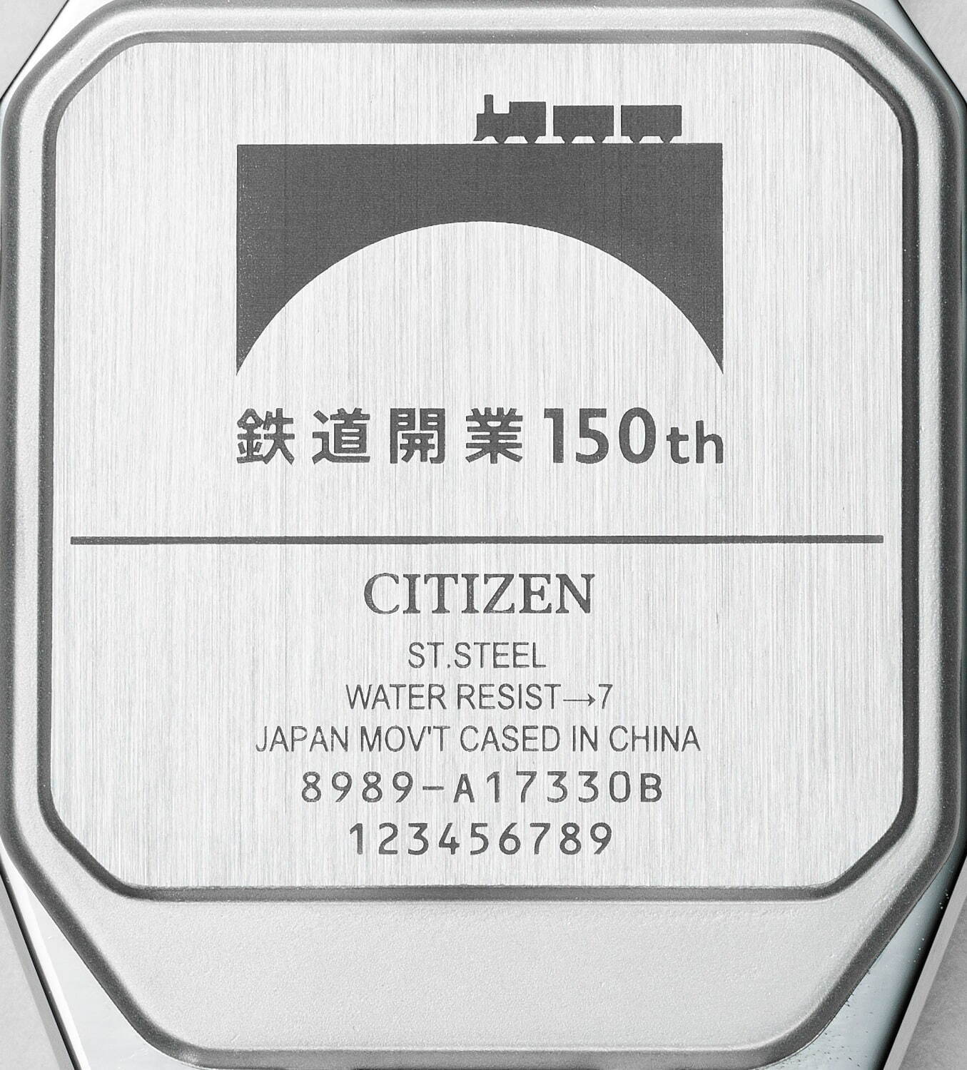 シチズン(CITIZEN) アナデジテンプ｜写真9