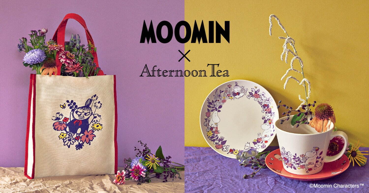 アフタヌーンティー・リビング(Afternoon Tea LIVING) ムーミン｜写真1