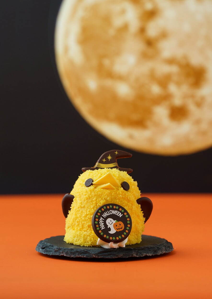 ハロウィンぴよりん ～宿儺かぼちゃ～
テイクアウト 500円、イートイン 509円