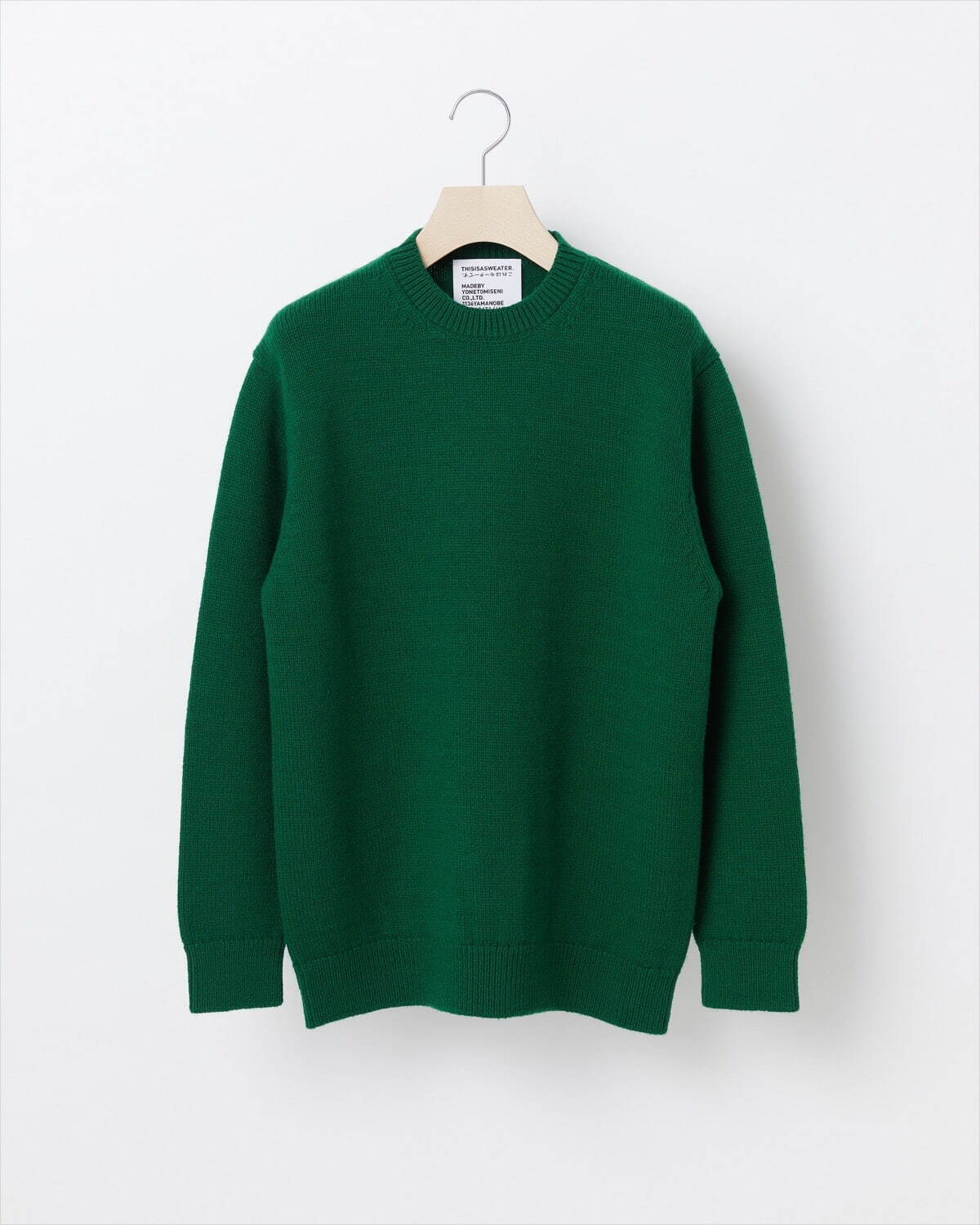 J.プレス オリジナルス(J.PRESS ORIGINALS), コーヘン(COOHEM), ディスイズアセーター(THIS IS A SWEATER.) 米富繊維｜写真23