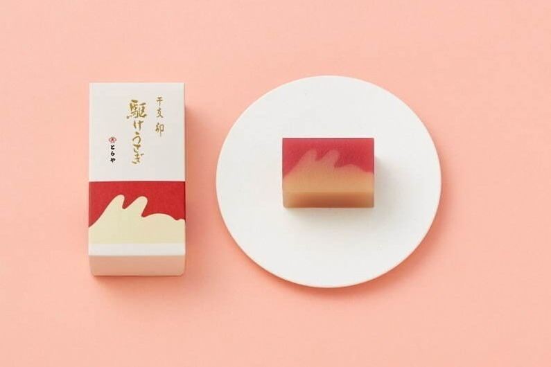 とらや、2023年の干支「卯」や歌会始のお題にちなんだ羊羹・生菓子を ...