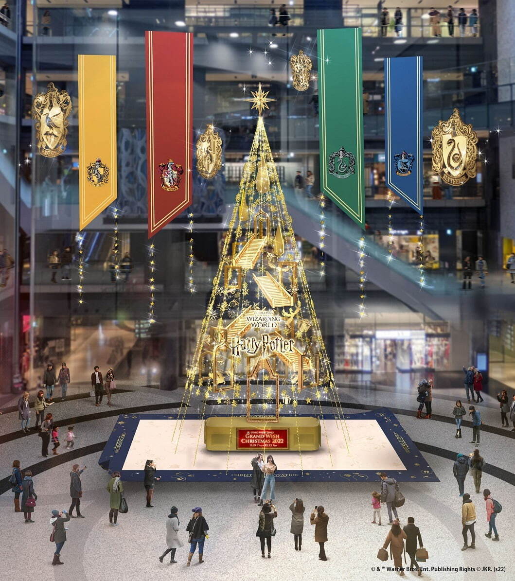 グランフロント大阪で「ハリー・ポッター」魔法ワールドのクリスマスイベント、約13mのツリーや特別装飾｜写真1