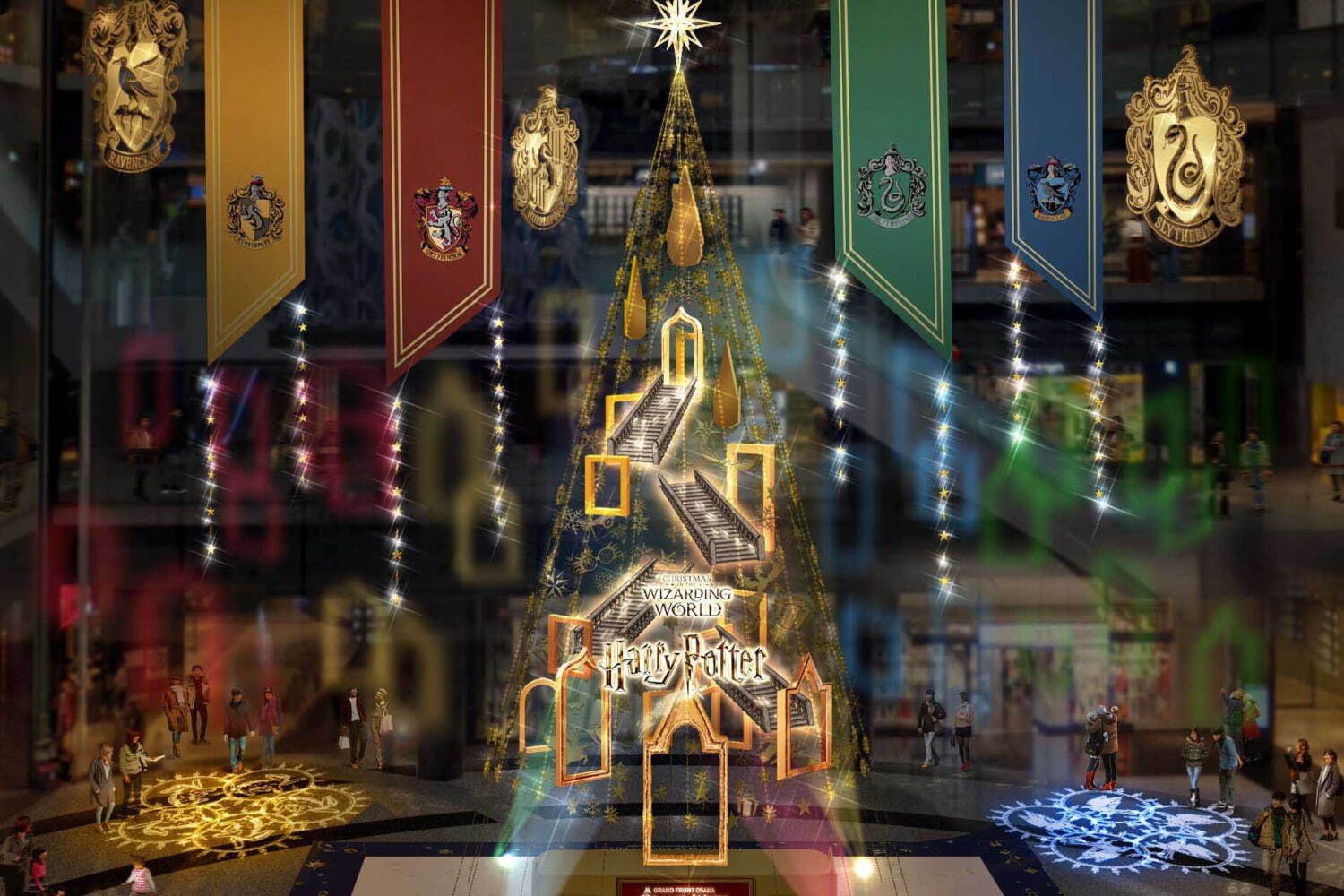 グランフロント大阪 北館「ハリー・ポッター」