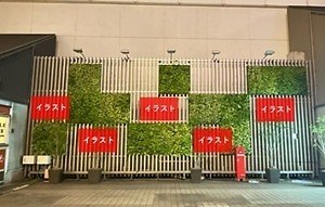 新宿ミロード「モザイク通り」「モ―ル2階」23年3月に営業終了、本館は25年4月以降に解体予定｜写真4