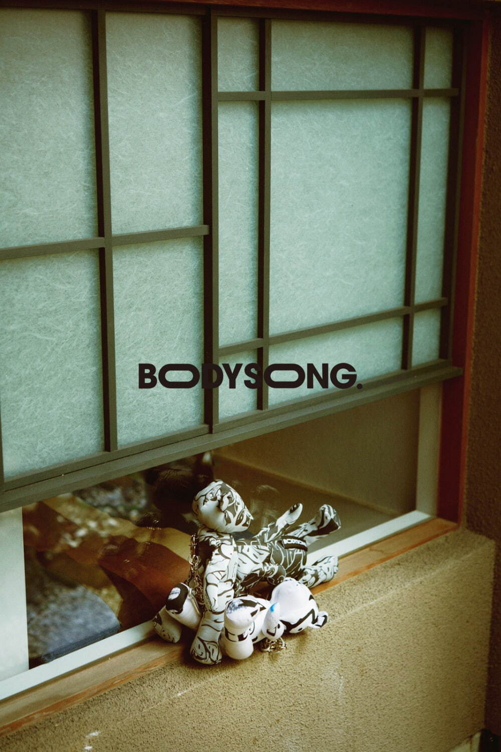 ボディソング(bodysong.) 2023年春夏ウィメンズコレクション  - 写真22