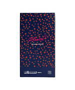 ミュベール×ベアブリック“イチゴ”モチーフのコラボフィギュア、胸元に筆記体ロゴをデザイン｜写真1