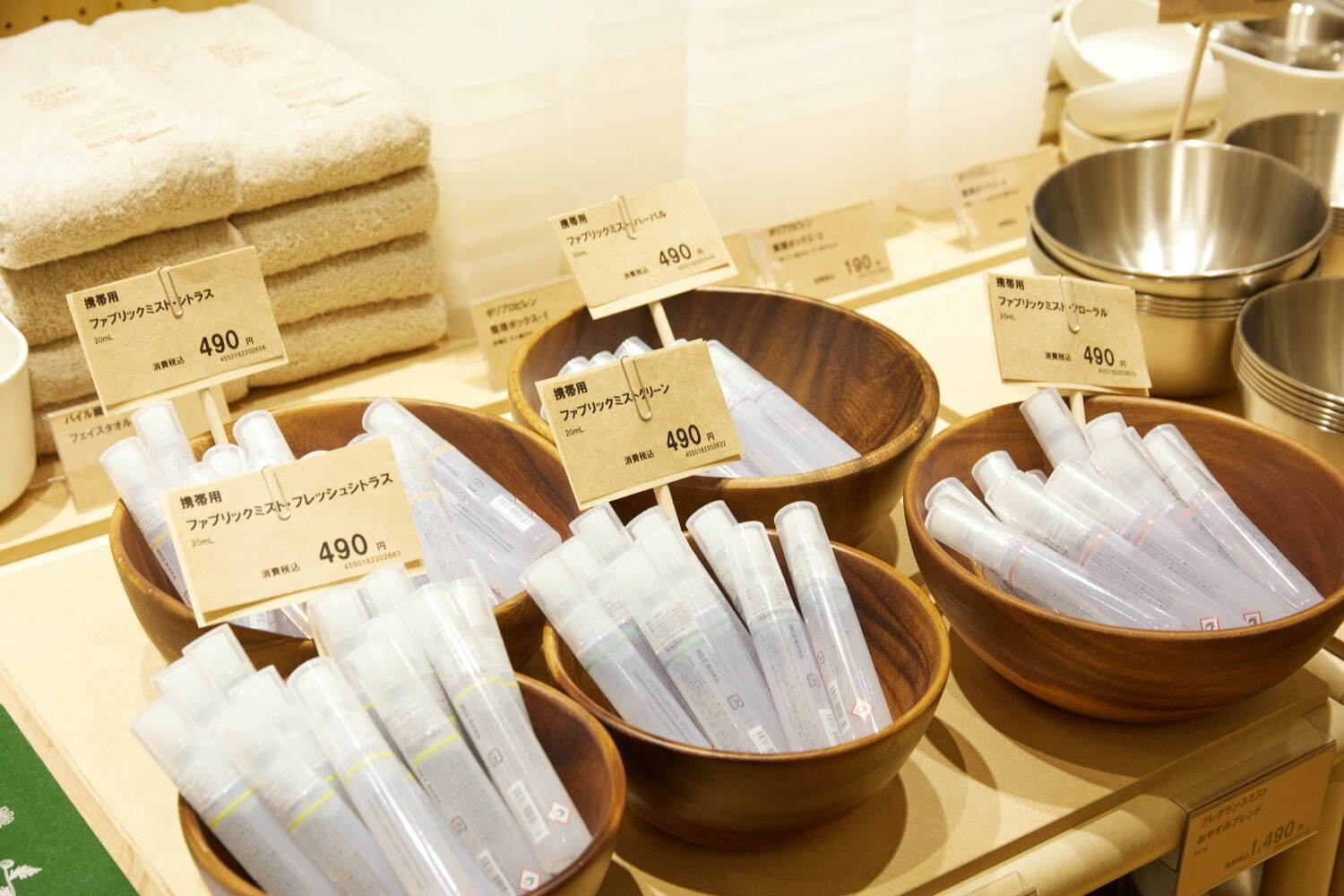 無印良品(MUJI) 無印良品 500 アトレヴィ三鷹｜写真9