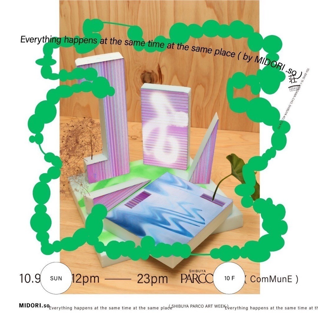 渋谷パルコが”芸術に染まる”アートイベント、様々なアーティストによる約30本の企画が全館で｜写真6