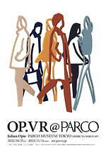 渋谷パルコが”芸術に染まる”アートイベント、様々なアーティストによる約30本の企画が全館で｜写真1