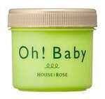 ハウス オブ ローゼ(HOUSE OF ROSE) ボディ スムーザー｜写真4