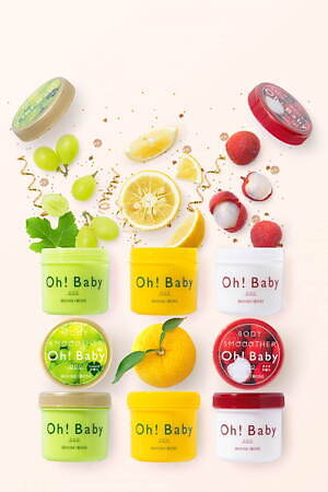 ハウス オブ ローゼ(HOUSE OF ROSE) ボディ スムーザー｜写真2