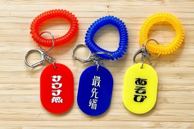 阪神梅田「レトロ文字部」