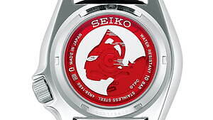 セイコー5スポーツブランド　ウルトラセブン　SEIKO 時計　ウルトラマンソフビ SEIKO 5SPORTS(セイコー 5スポーツ)よりウルトラセブン