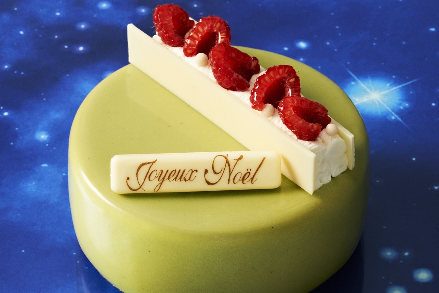 星座｜伊勢丹新宿店の22年クリスマスケーキ、“星座がテーマ”こいぬ座が浮かぶピスタチオケーキなど