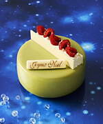 伊勢丹新宿店の22年クリスマスケーキ、“星座がテーマ”こいぬ座が浮かぶピスタチオケーキなど｜写真1