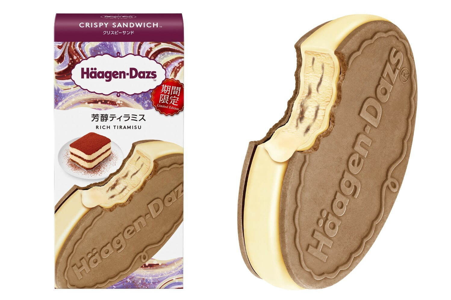 ハーゲンダッツ(Häagen-Dazs) 芳醇ティラミス｜写真1